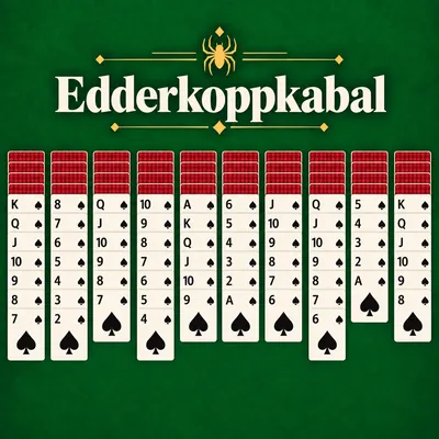 Edderkoppkabal